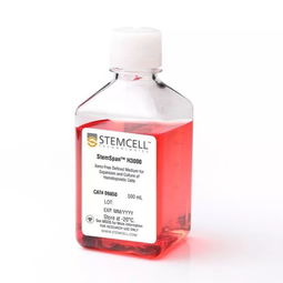 520大促,你買我就送 多款干細胞產品等你來